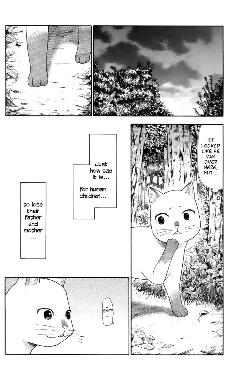 Neko Ane Chapter 13 26